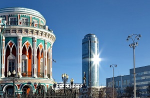 Вторая школа в Екатеринбурге