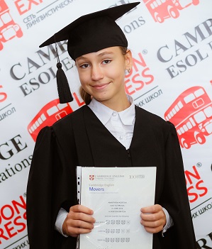 Руководство Cambridge Assessment English / Кембриджская экзаменационная служба английского языка высоко оценило нашу работу!