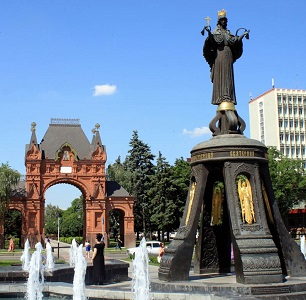 Открытие официальной школы в городе Краснодаре!