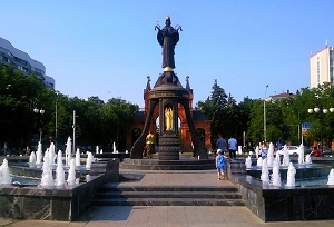 Открытие второй официальной школы в городе Краснодаре!