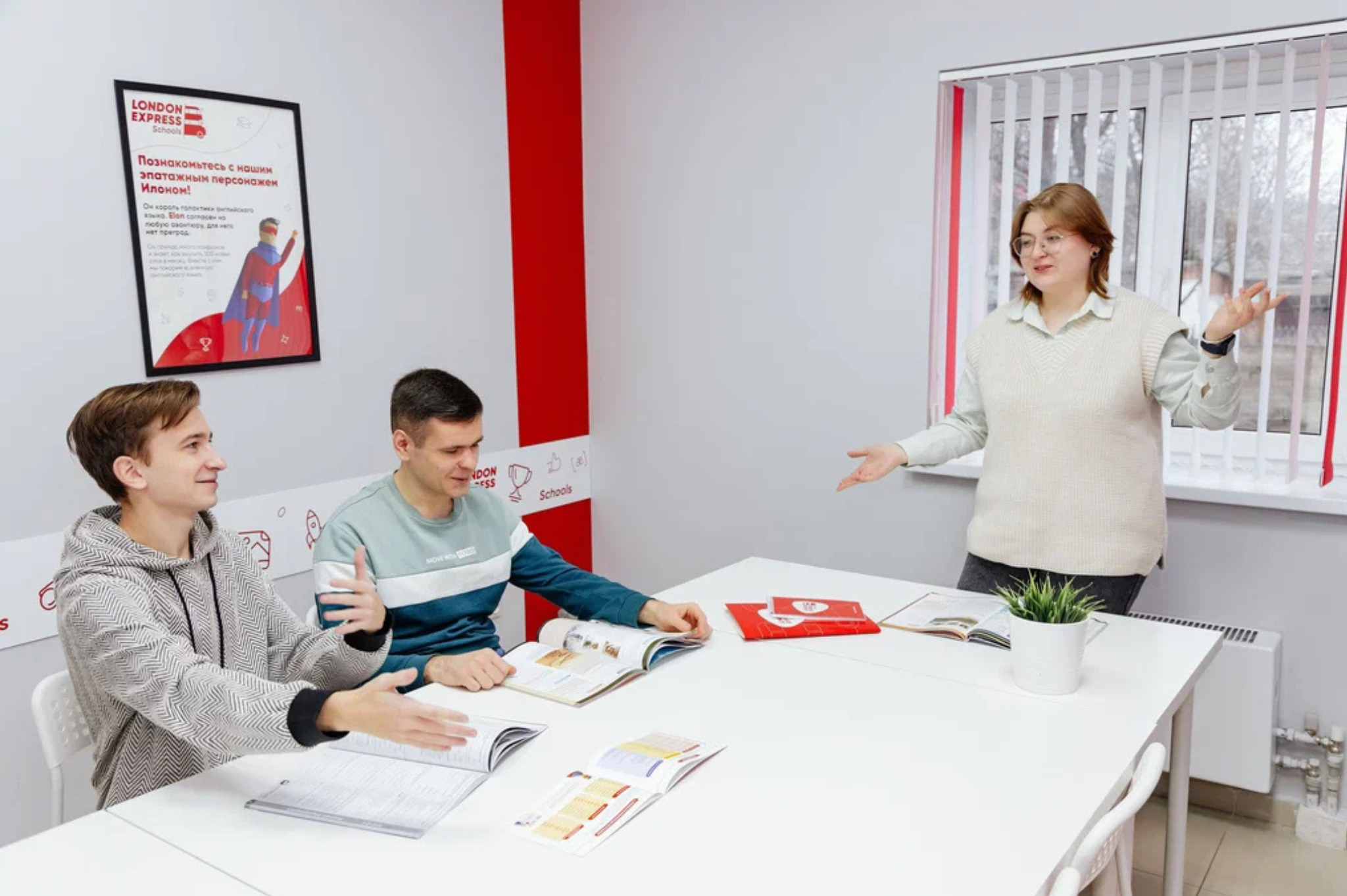 Китайский в Ессентуках: зачем он может пригодиться