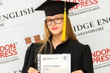 Выпускники сдают в виде ЕГЭ 14 предметов