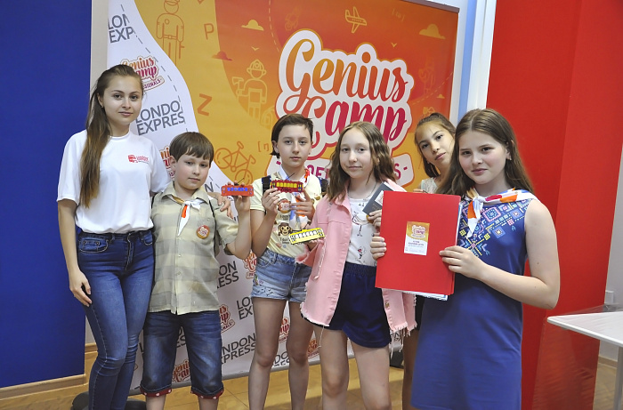 Закрытие первой смены лагеря Genius Camp Professionals — фото 1