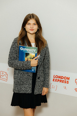 Ольга Паниотова — преподаватель London Express