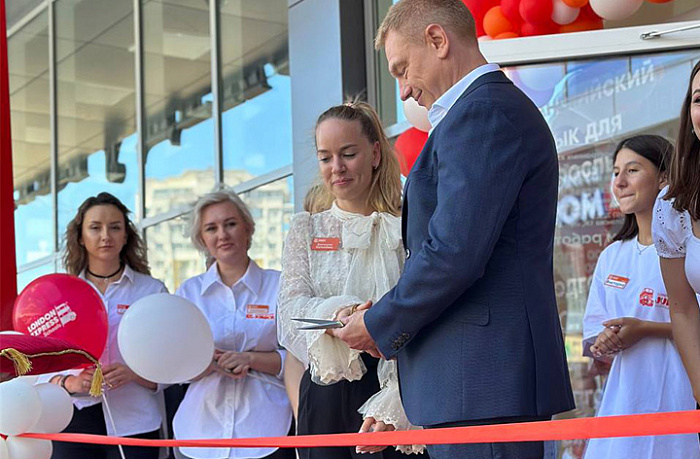 В Новороссийске открылись два проекта London Express Group: школа иностранных языков и центр детского развития — фото 1