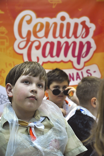 Закрытие первой смены лагеря Genius Camp Professionals — фото 14