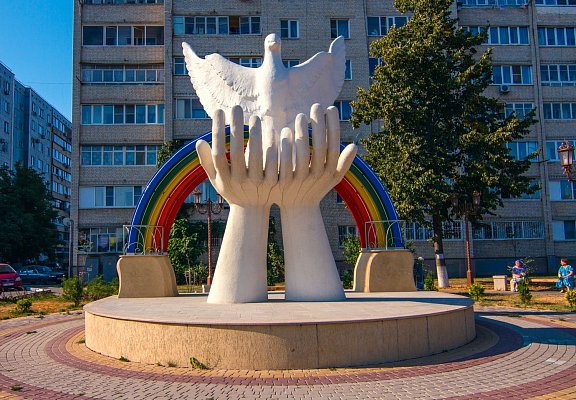 Лондон Экспресс в Армавире
