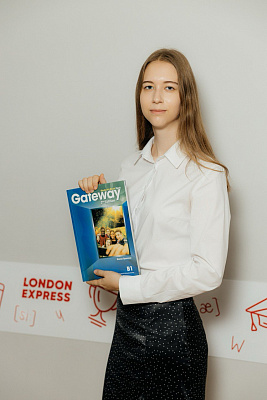 Алина Глазунова — преподаватель London Express