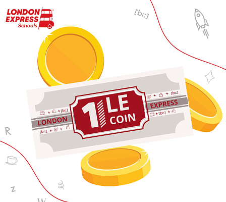 LEcoin / Лондон Экспресс монеты: Ваша валюта в школе! 💰